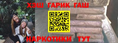 кокс Волжский