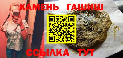 мдма Волжск