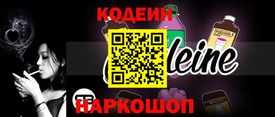 кокс Волжский