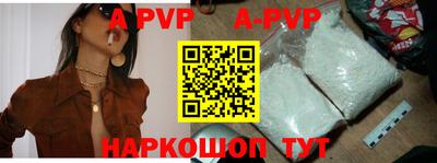 кокс Волжский