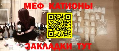 альфа пвп Волгодонск