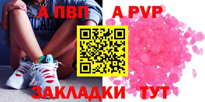 кокс Волжский