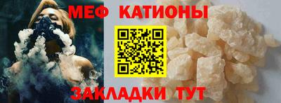 кокс Волжский