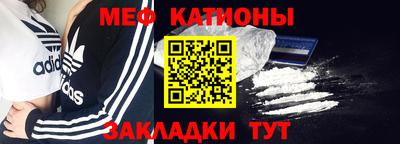 кокс Волжский