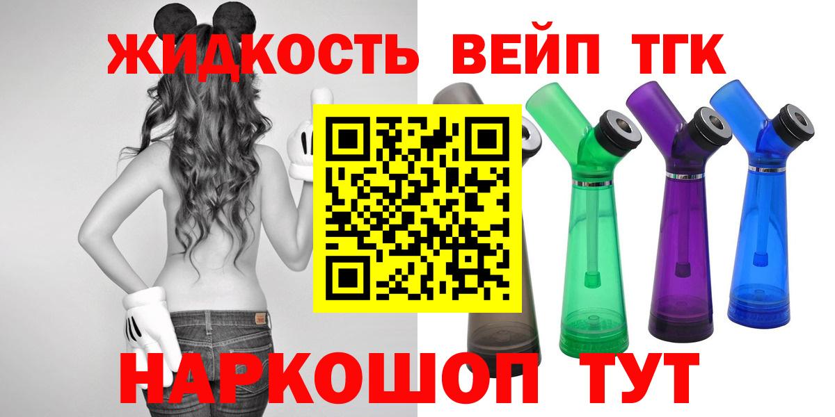 ГАШ Волгоград